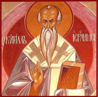 18 mars : Saint Cyrille de Jérusalem Cyrille_de_jerusalem