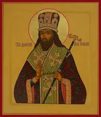21 novembre : Saint Dimitri de Rostov Sans-titre58